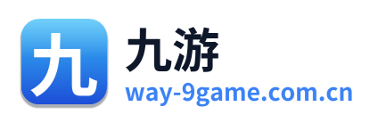 九游